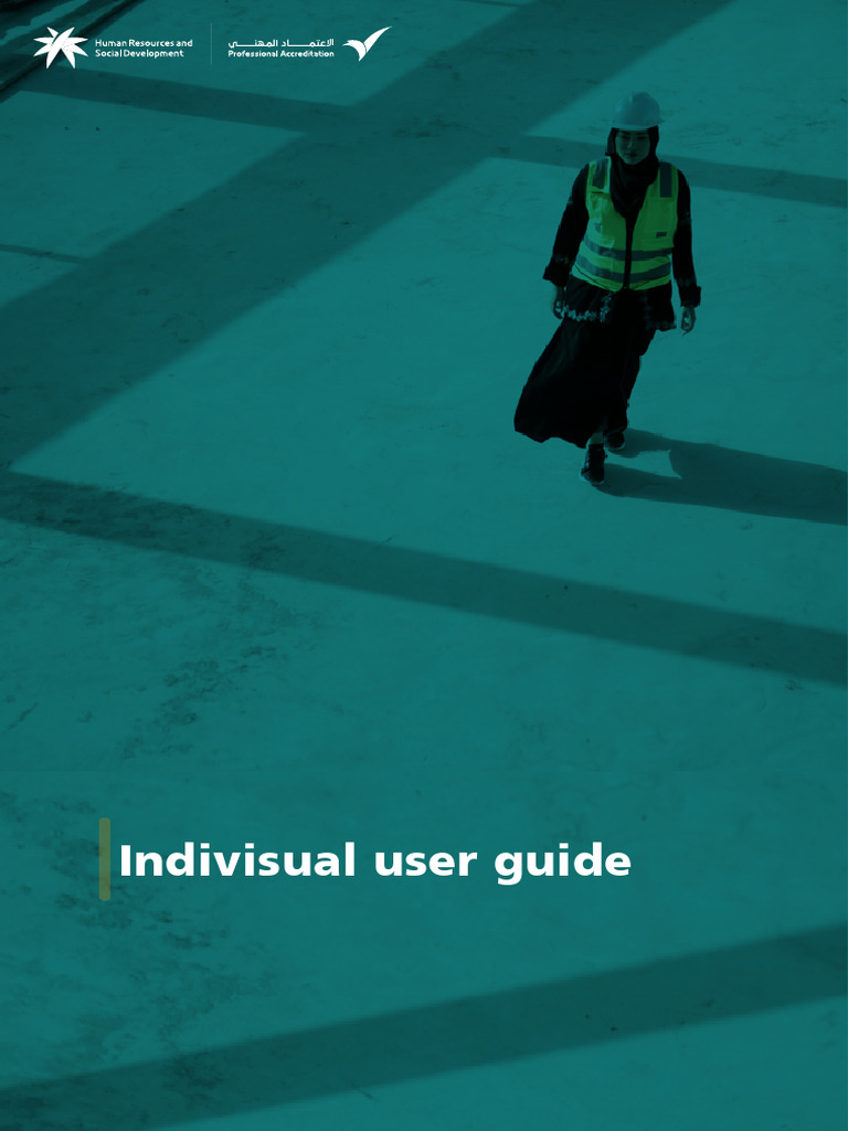 User Guide for Professional Accreditation | PDF | Professional ...