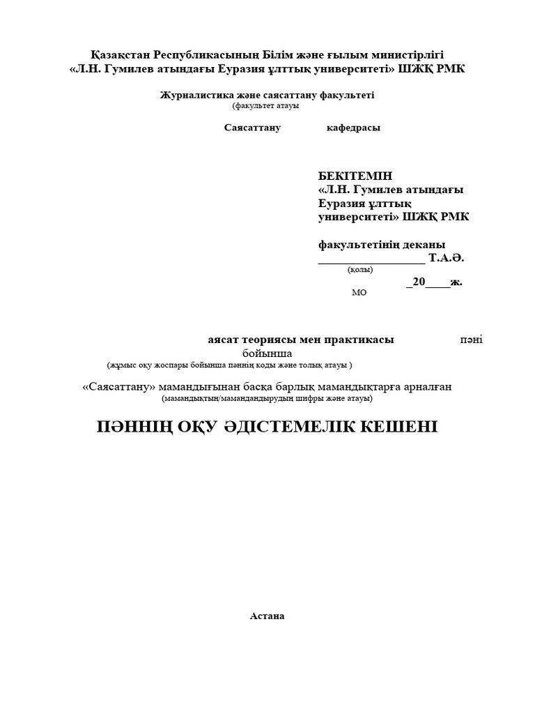 720p сапада орыс порно видео