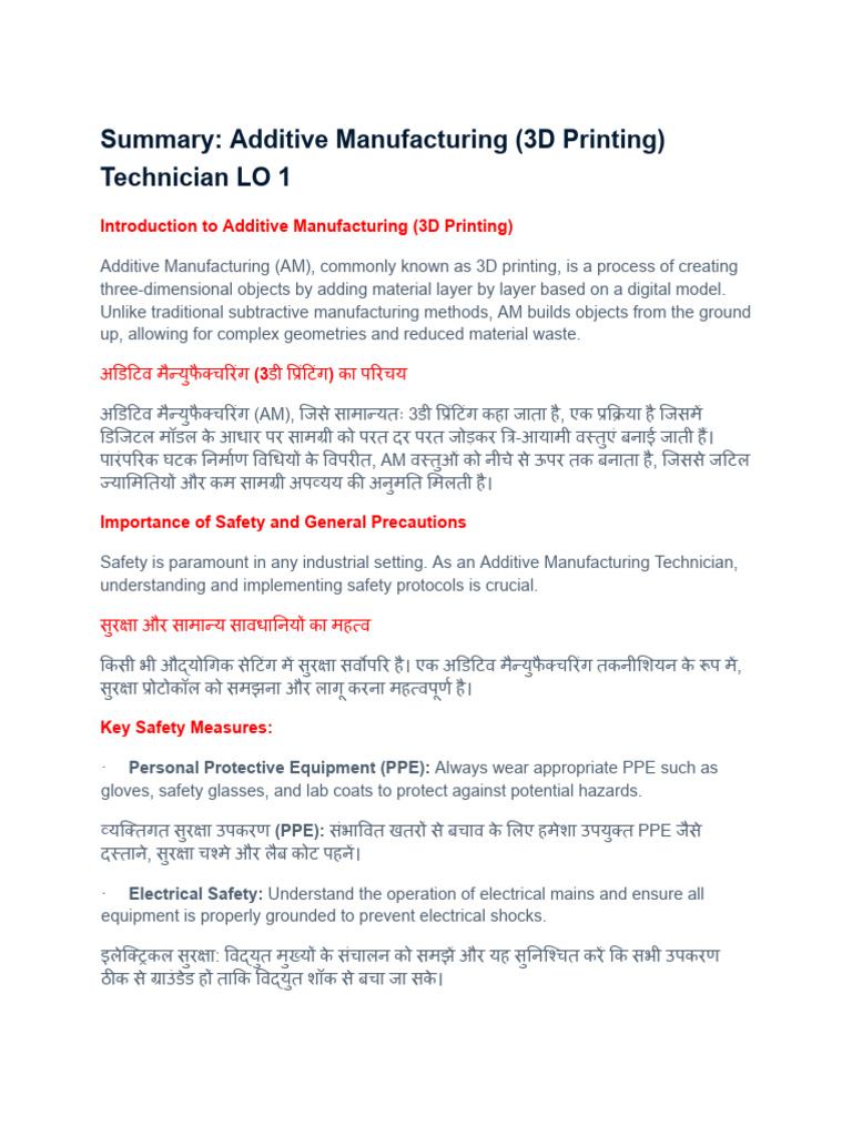 Am 1 | PDF