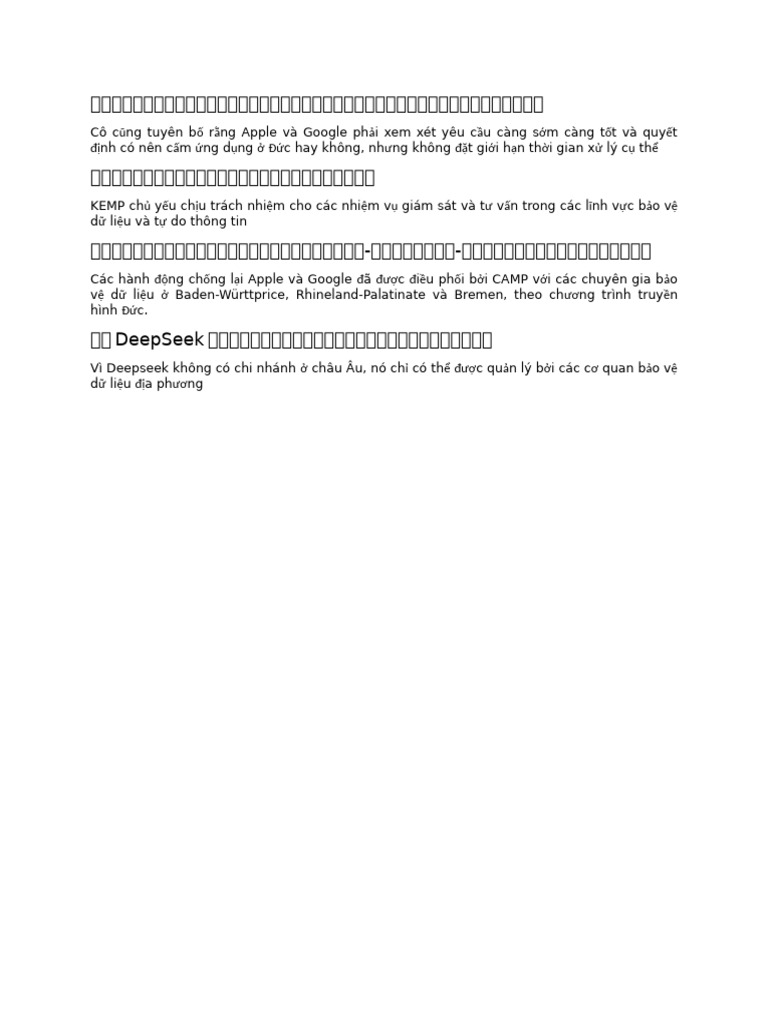 她还声称 | PDF