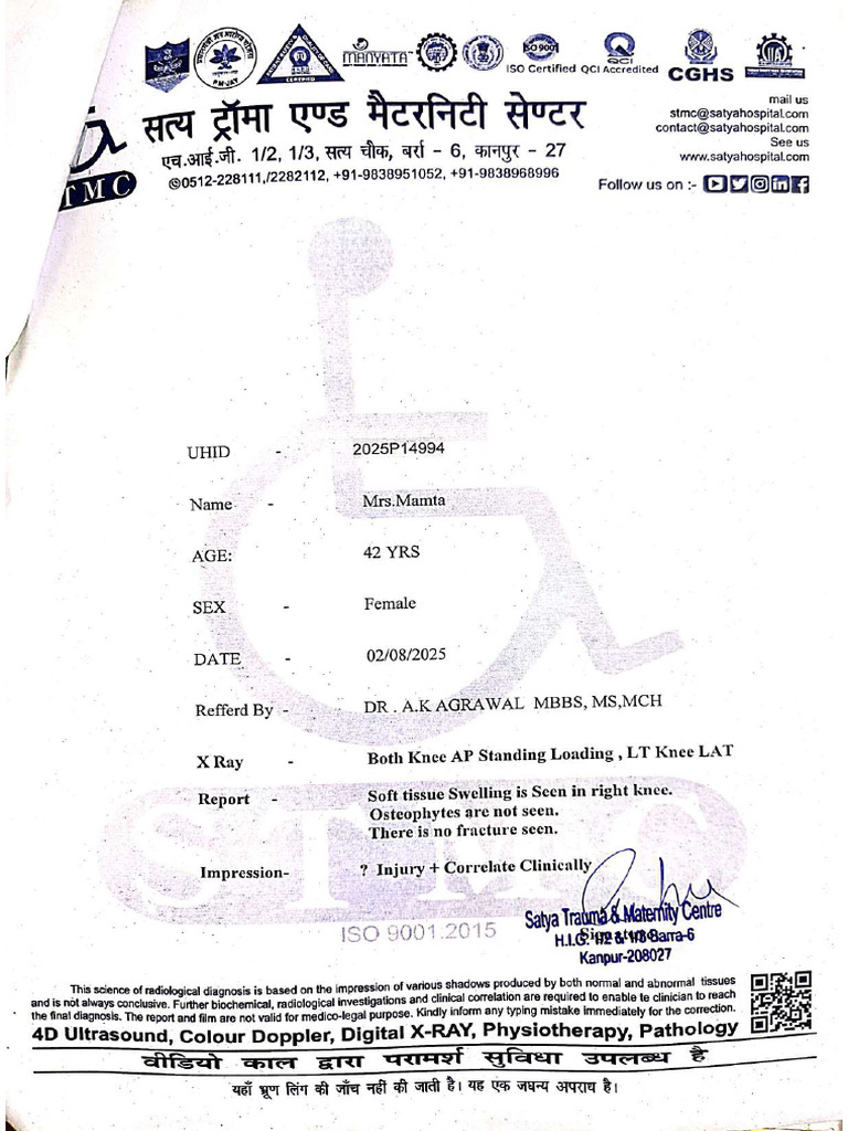 Labreportsign Compressed | PDF
