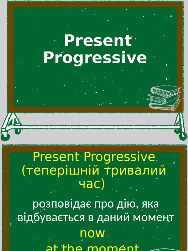Present Progressive Tense Explained | PDF
