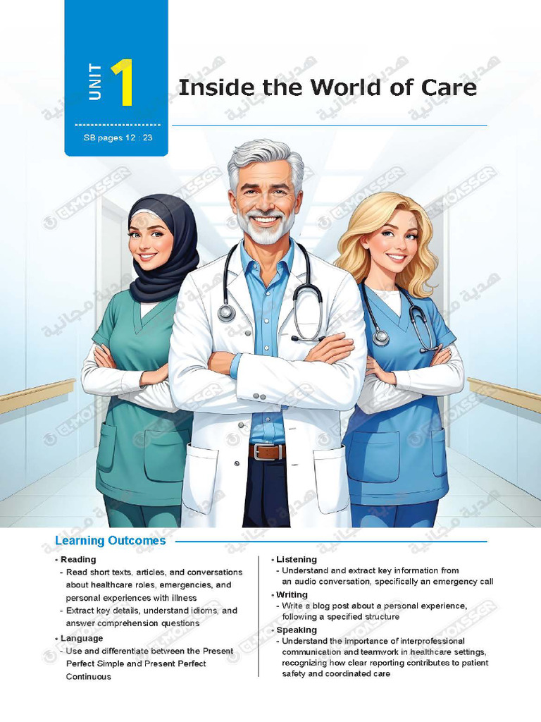 Eng - Sec 3 | PDF