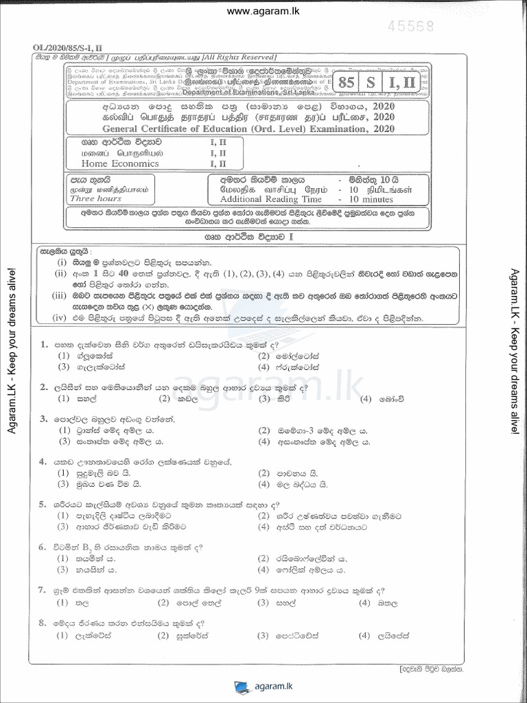 SP G002 20 Dec 11 Home-Economics | PDF
