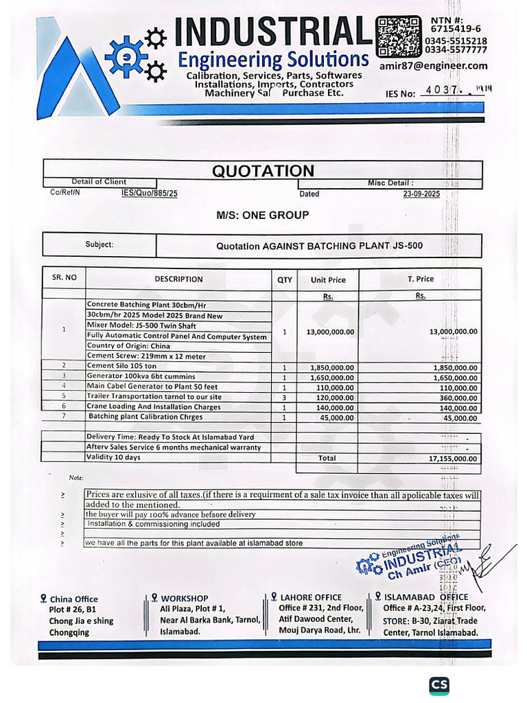 Quotation BP Brand New | PDF