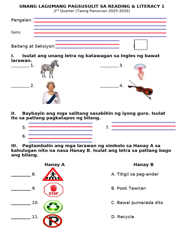 2nd QTR Final ST Reading | PDF