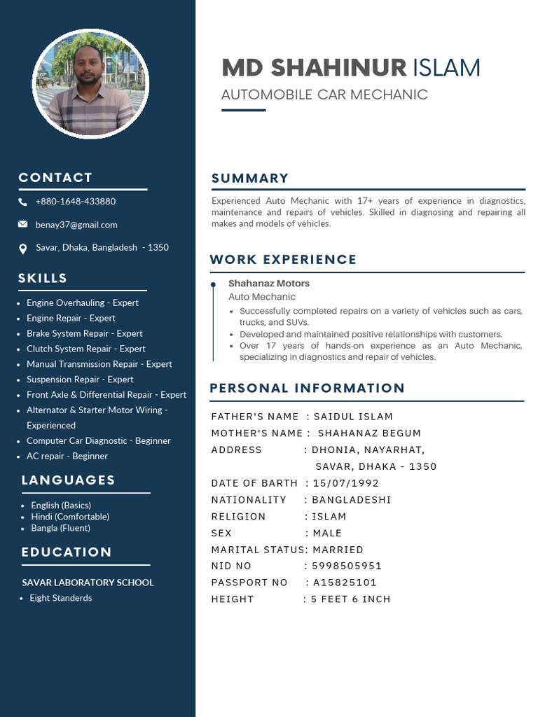 Resume of MD Shahinur Islam | PDF | Auto Mechanic | Car