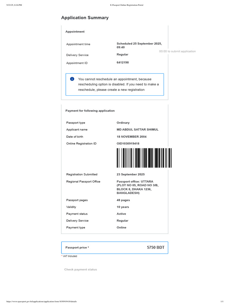 E Passport Online Registration Portal | PDF | Government And Personhood ...