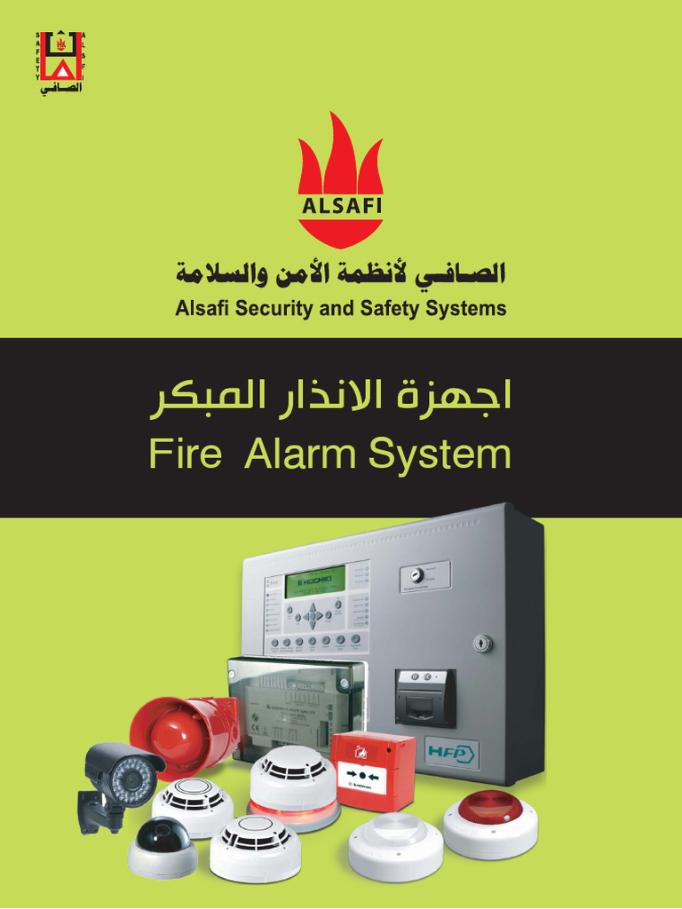 Fire Alarm System Overview and Types | PDF