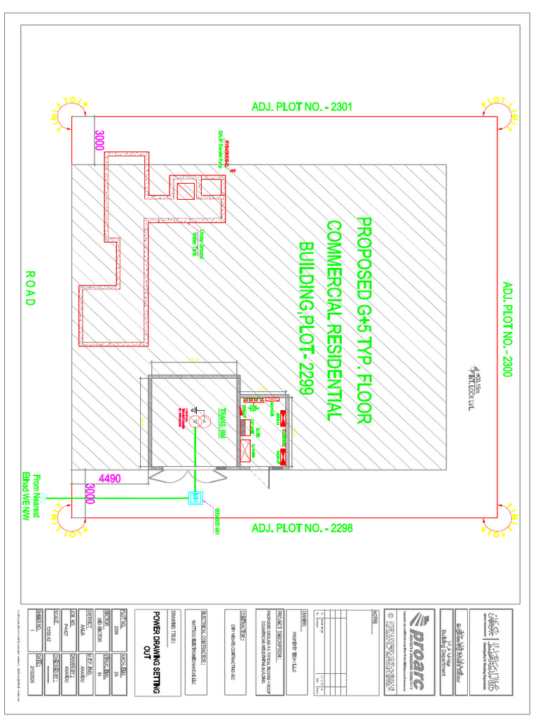 Alia Setting Out Layout | PDF