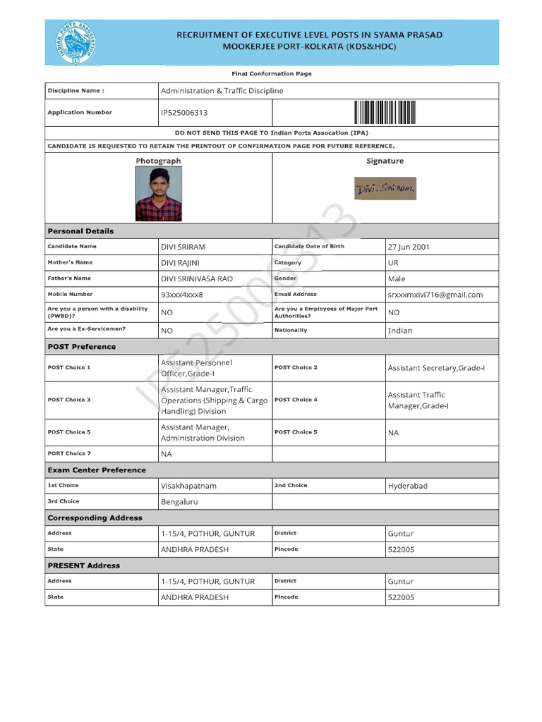 Indian Port Job Application | PDF
