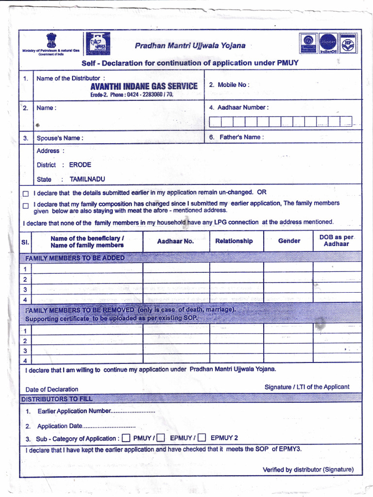 PMUY Self-Declaration Continuation Form | PDF
