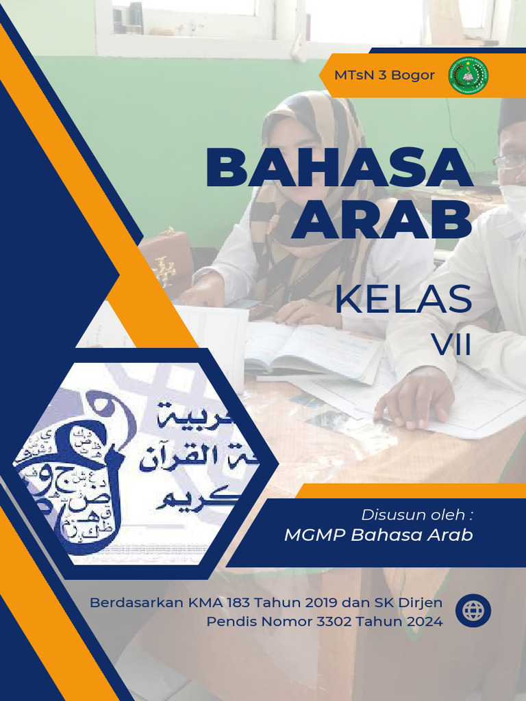 Buku Bahasa Arab Kelas 7 Kurikulum Merdeka | PDF