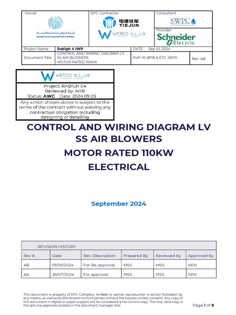 R4P-10-BPB & ETC -6970 Control Wiring Diagram Rev AB AWC | PDF