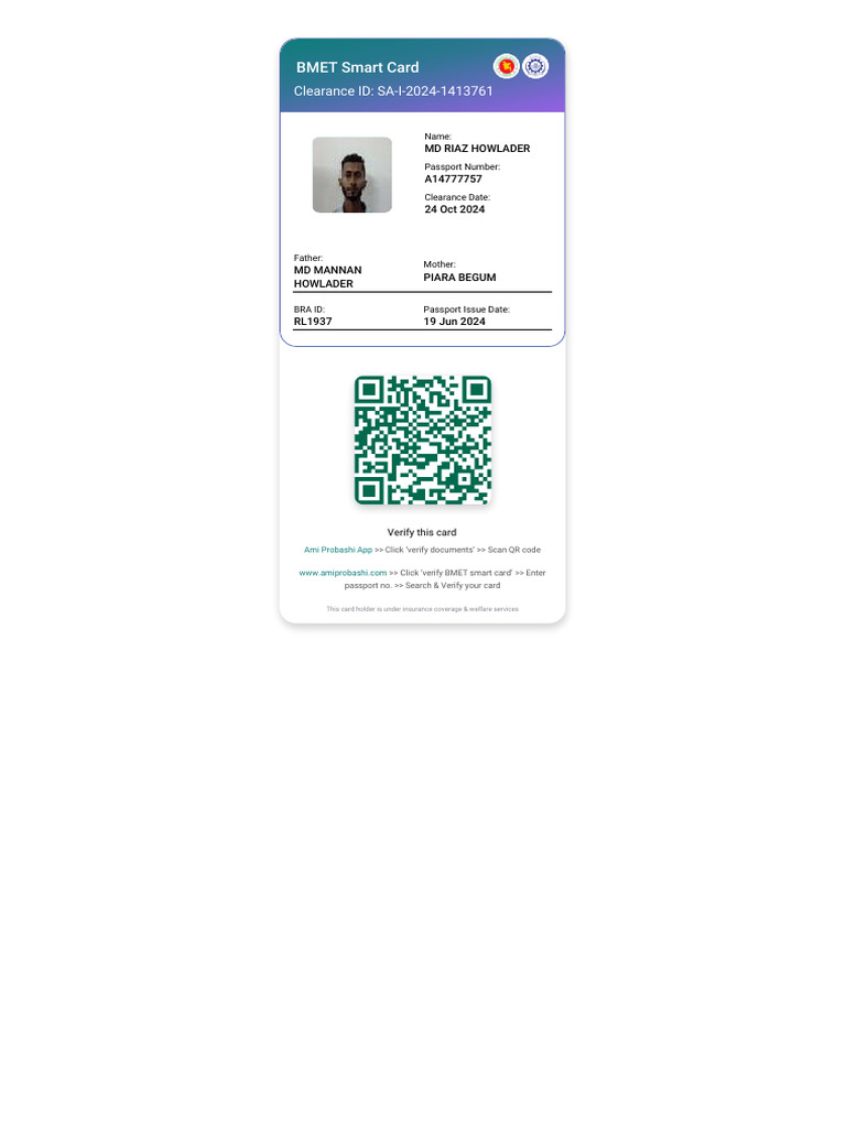 BMET Smart Card Details for MD Riaz Howlader | PDF