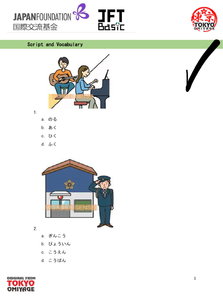 Persiapan JFT Basic Volume 18 | PDF