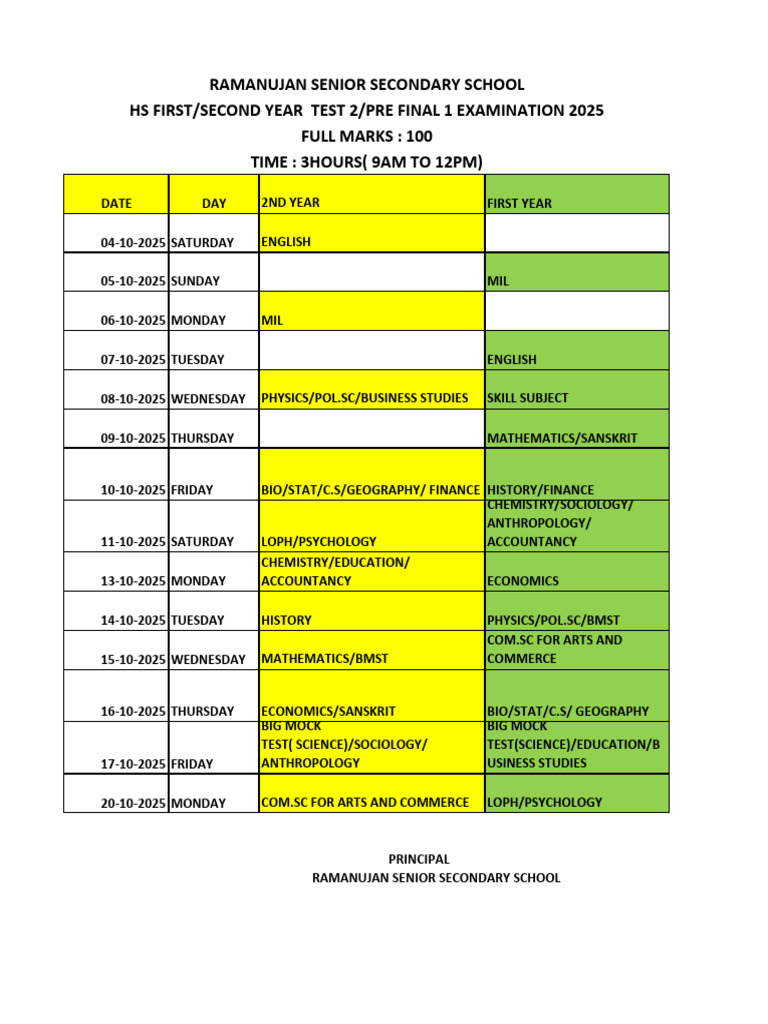 HS 1st & 2nd Year Exam Schedule 2025 | PDF
