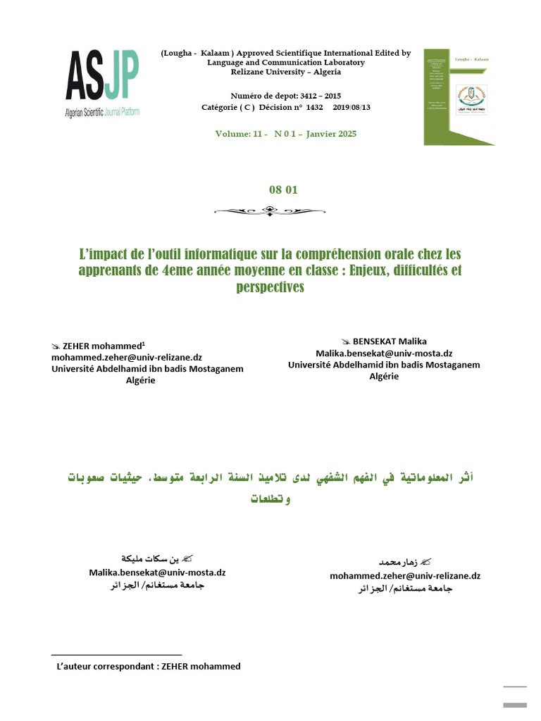 Impact des outils informatiques sur l'oral | PDF | Pédagogie ...