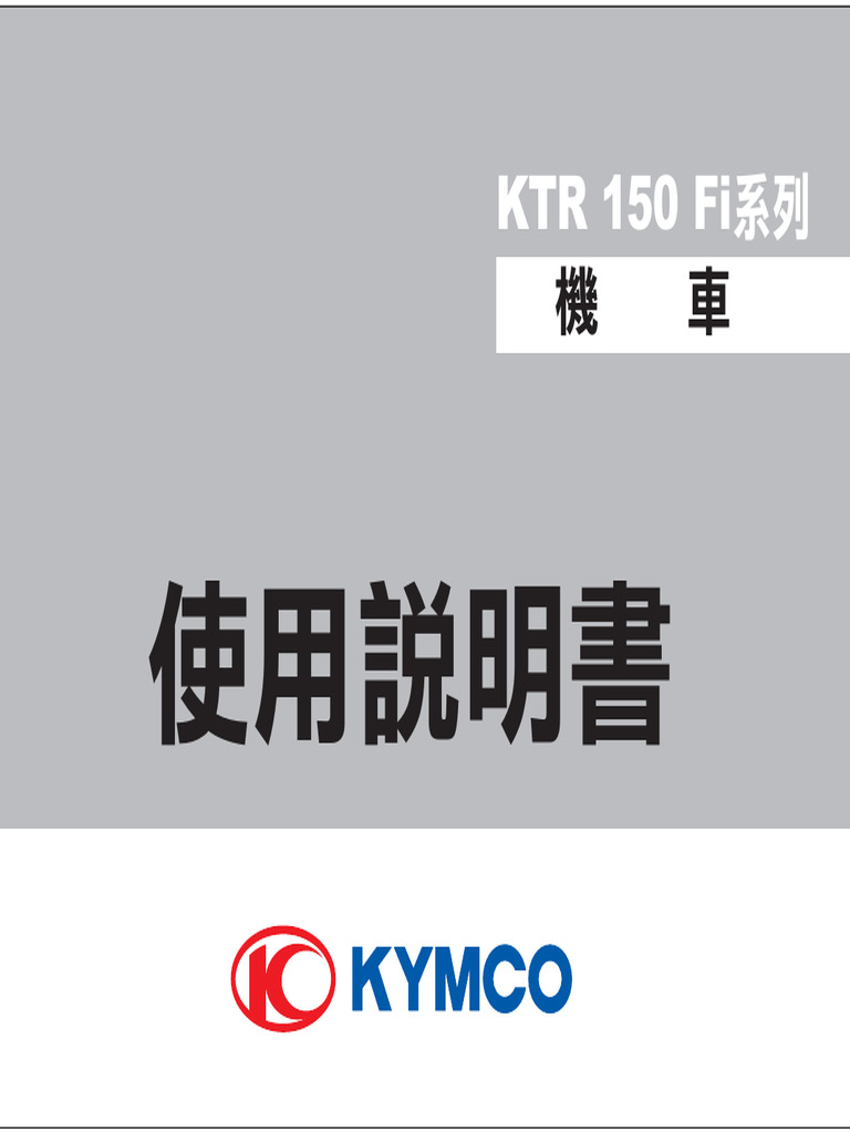 59 06fce5a1 | PDF