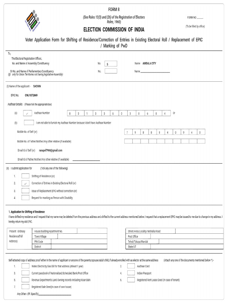 Signed S07 Form 5 S07005O8C3009251200046 Form8S070 | PDF