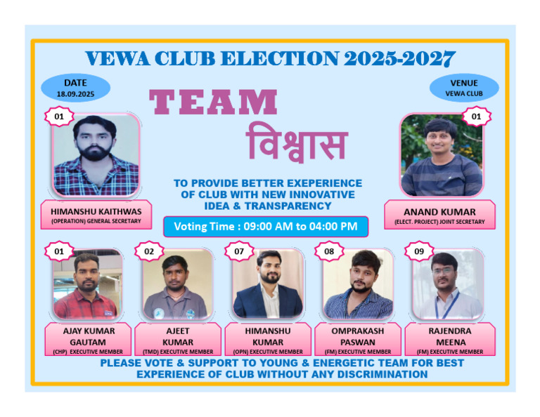 VEWA Club Election 2025 Details | PDF