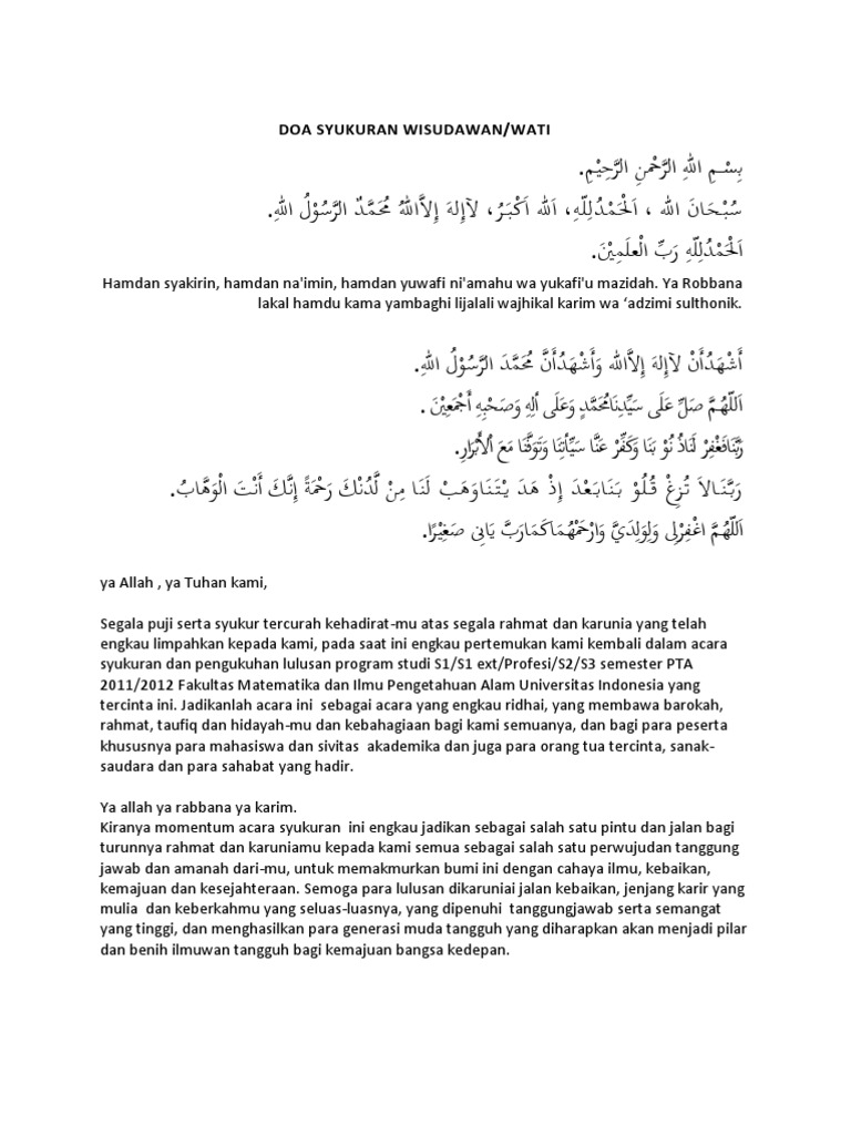 Doa Hamdan Syakirin Doc Sekolah Siswa