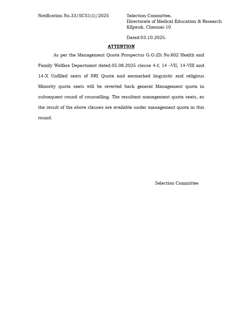 DME 2026 Management Quota Notification | PDF