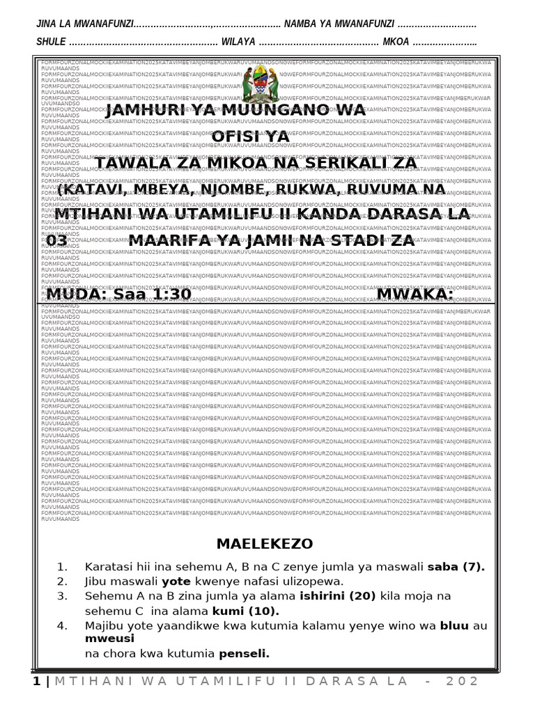 Maarifa Ya Jamii | PDF