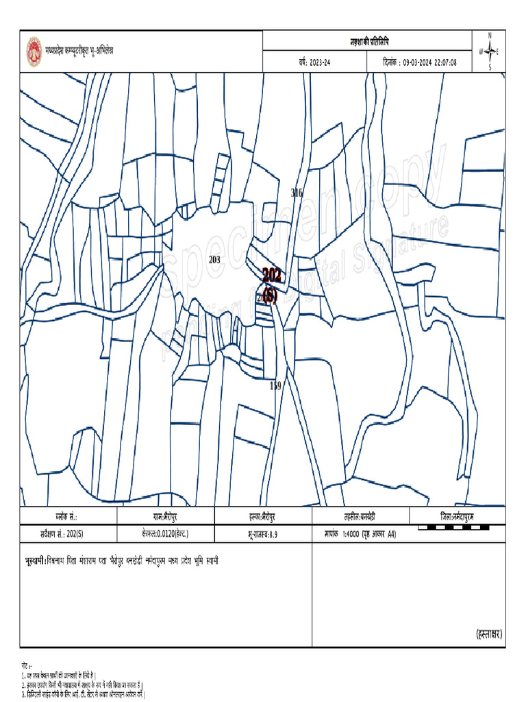 Map | PDF