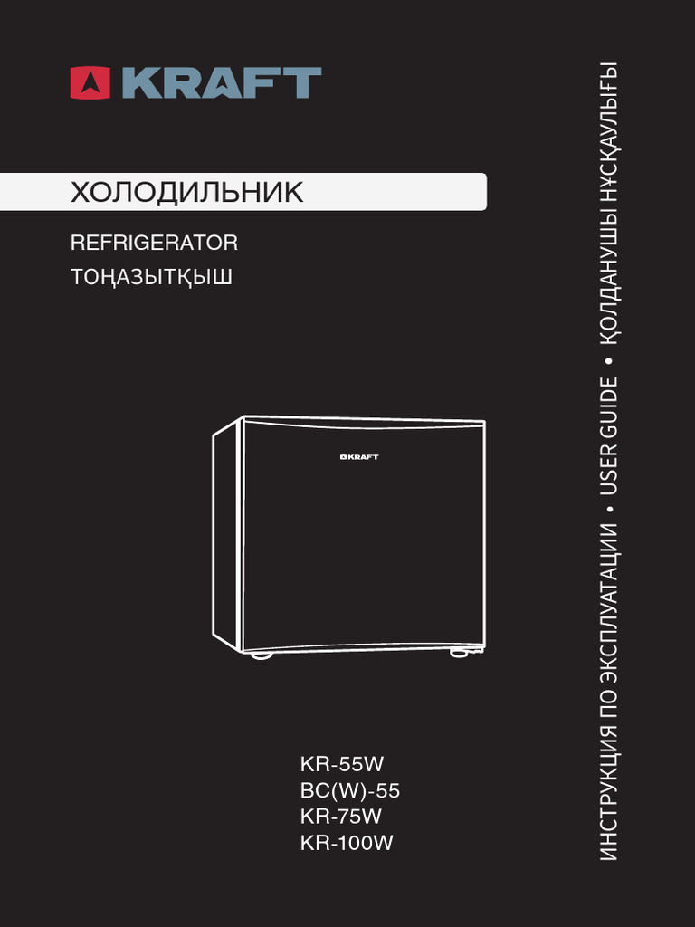 Екі жынды лесбиянка