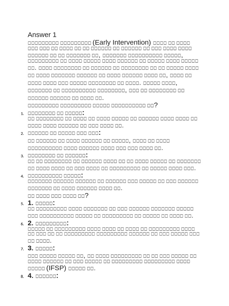 Ses 03 | PDF