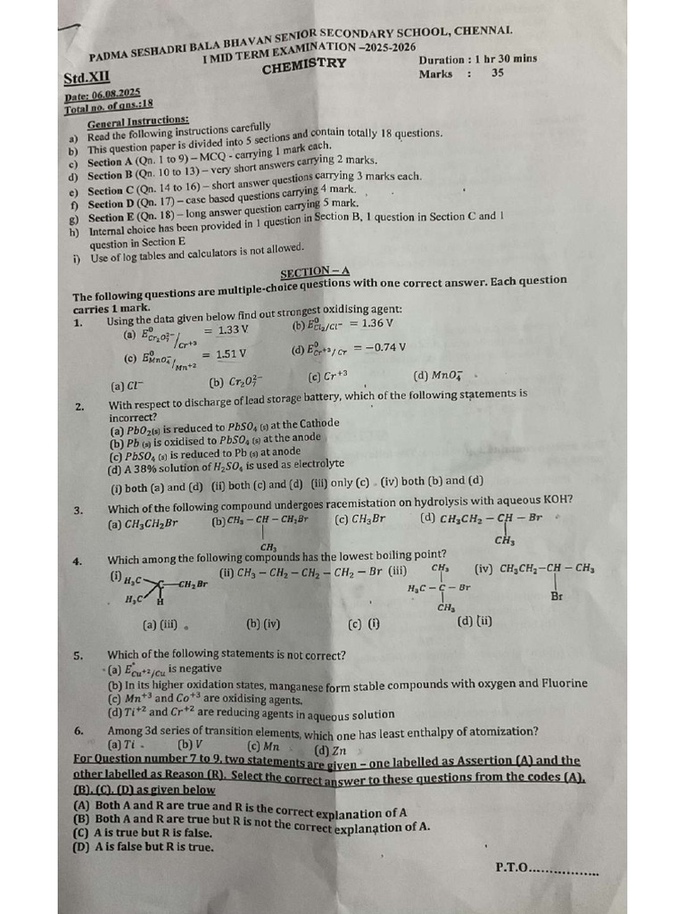 Midterm Question Papers | PDF