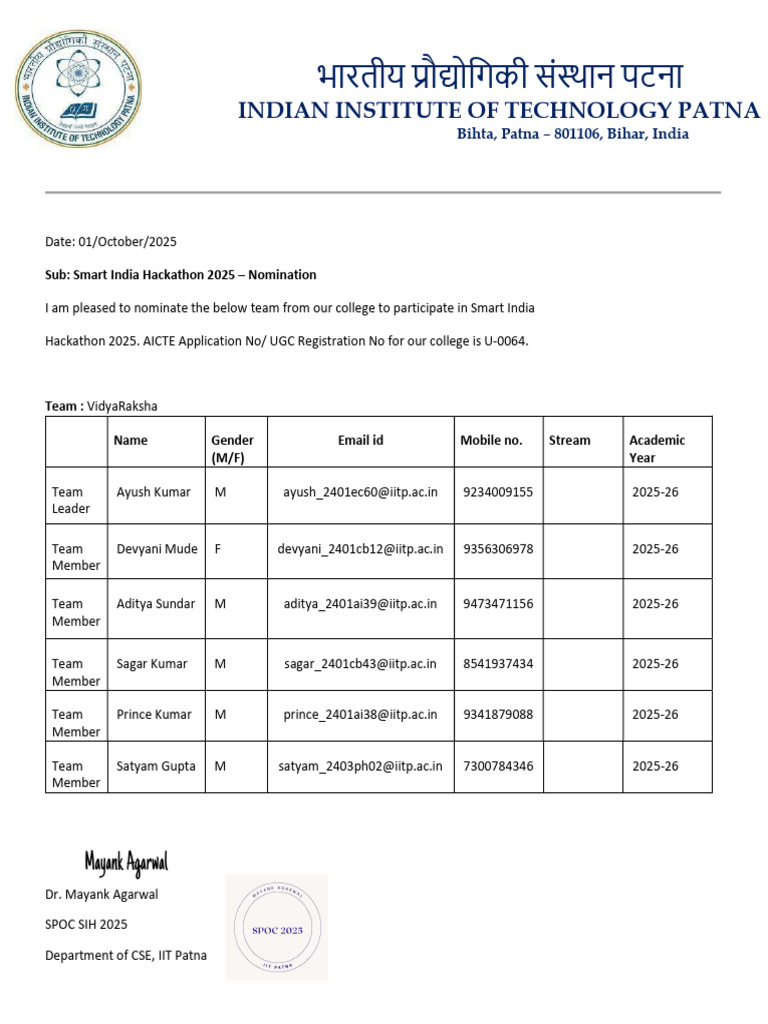 Image result for SIH 2025 Batch 2 Team Nomination | PDF