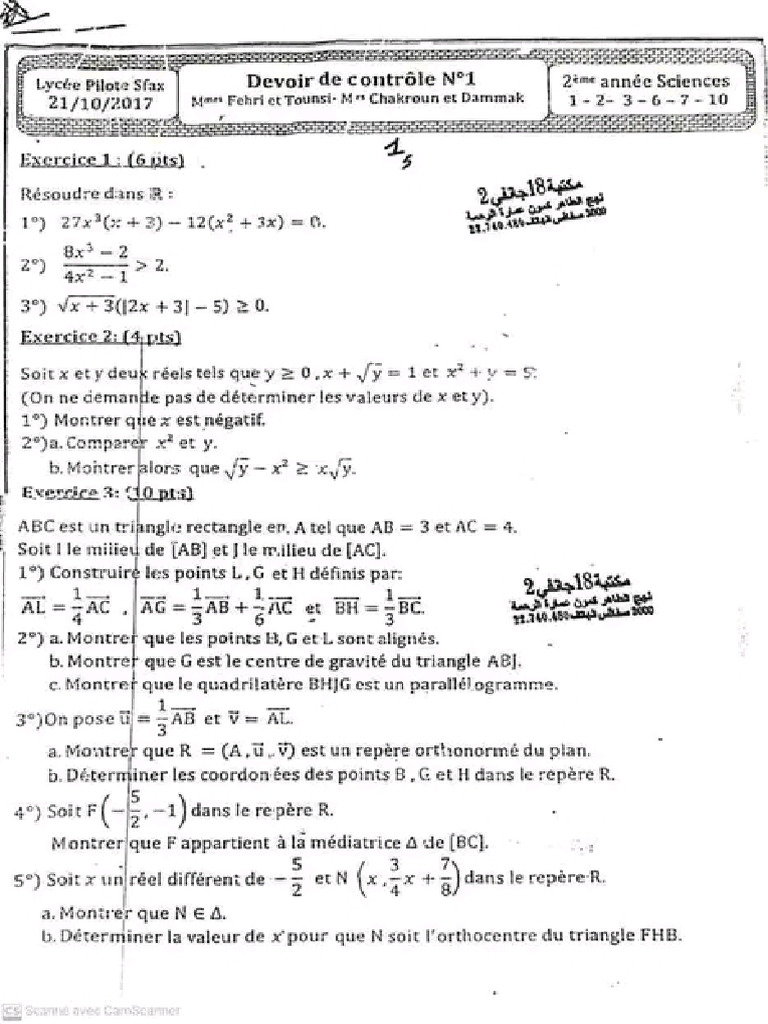Exo Maths | PDF