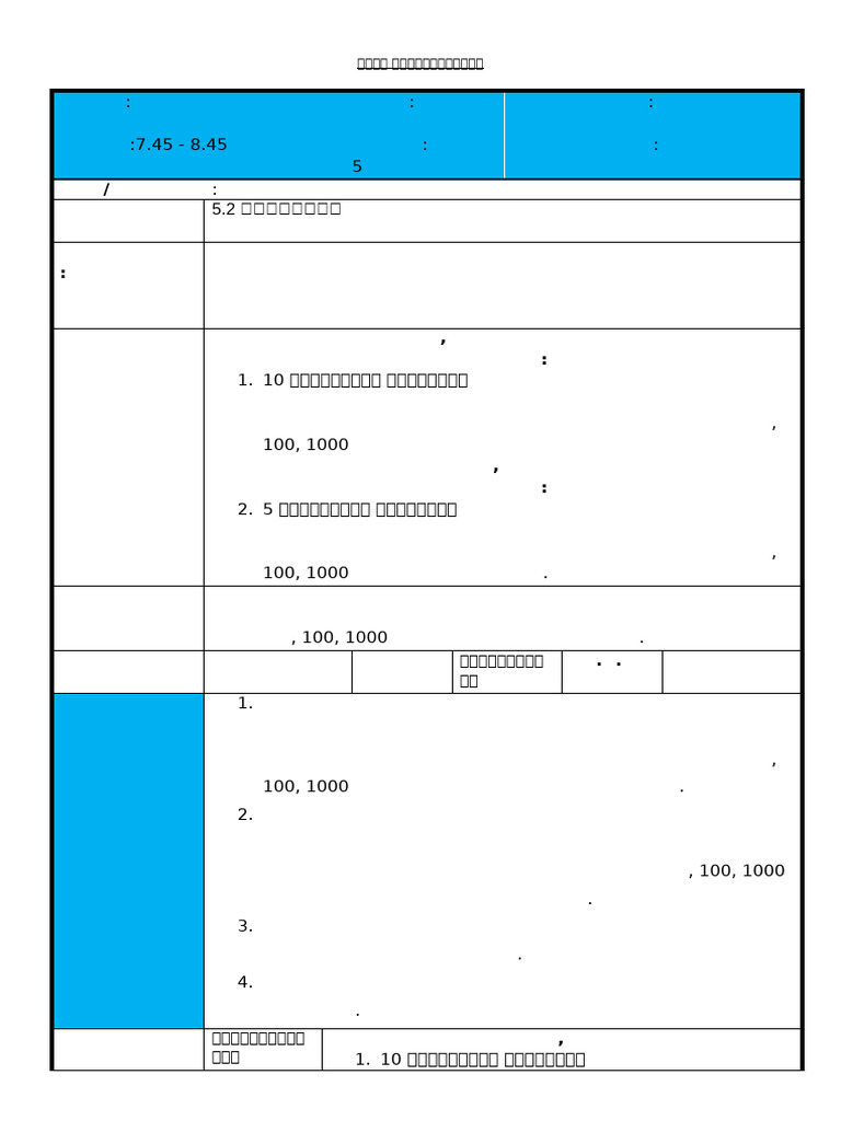 92 | PDF