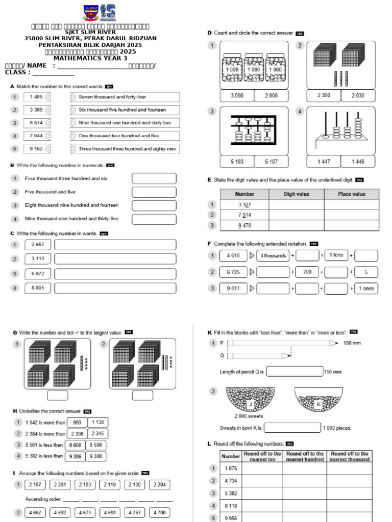 Exam Paper 3 MT | PDF