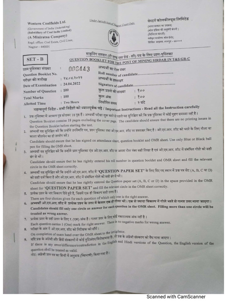 WCL (Mining Sirdar) 24.04.22 | PDF