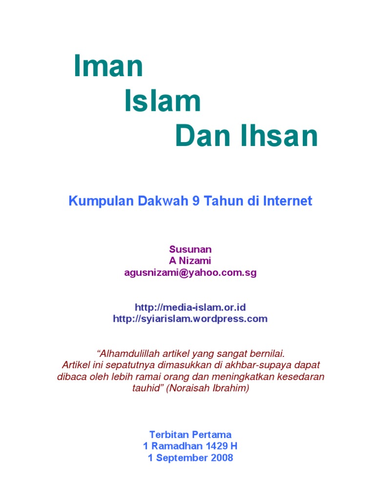 Bukusemua Bukusemua
