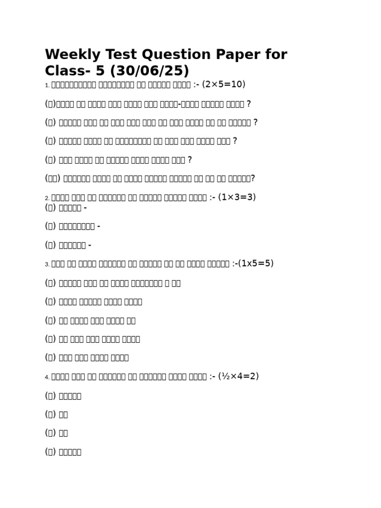 Weekly Test Question Paper For Class - 5 (30!06!25) | PDF