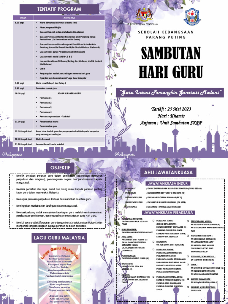 Buku Program Hari Guru 2023 SKPP | PDF