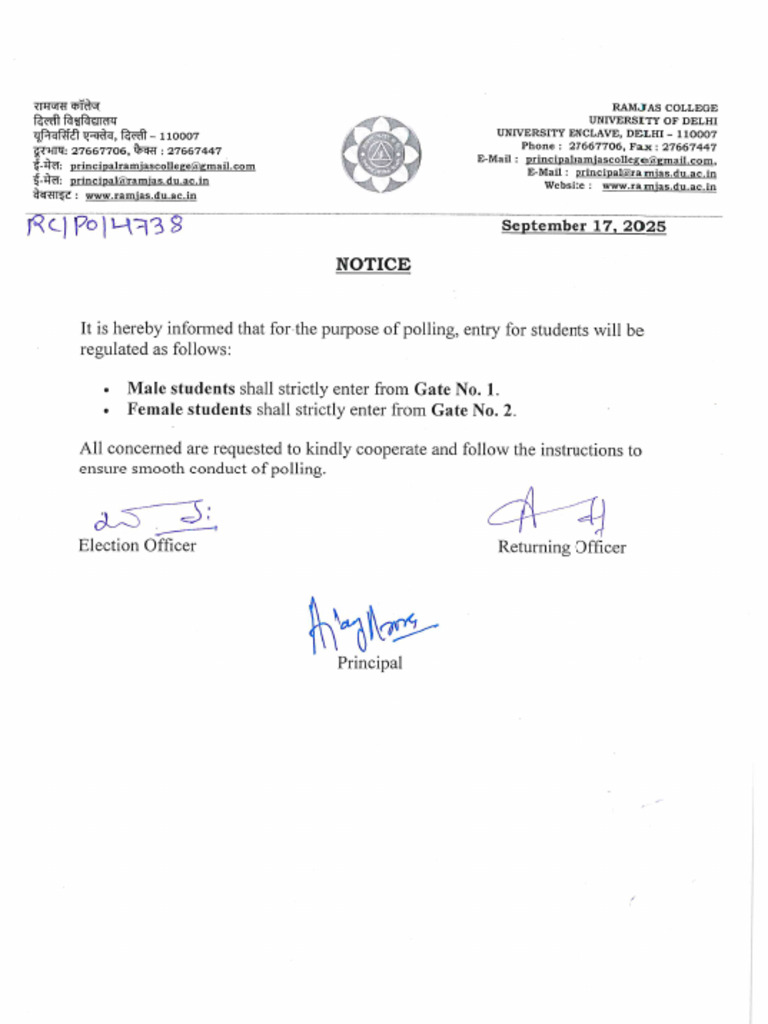Student Polling Entry Procedures 2025-2026 | PDF