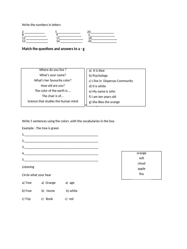 Complete The B-WPS Office | PDF