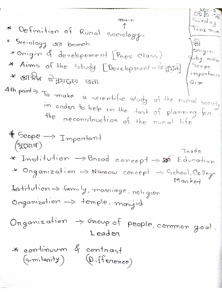 Class Note 3 | PDF