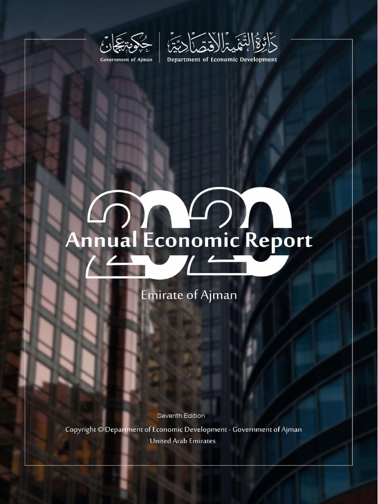 2020 Annual Report | PDF | United Arab Emirates | Macroeconomics