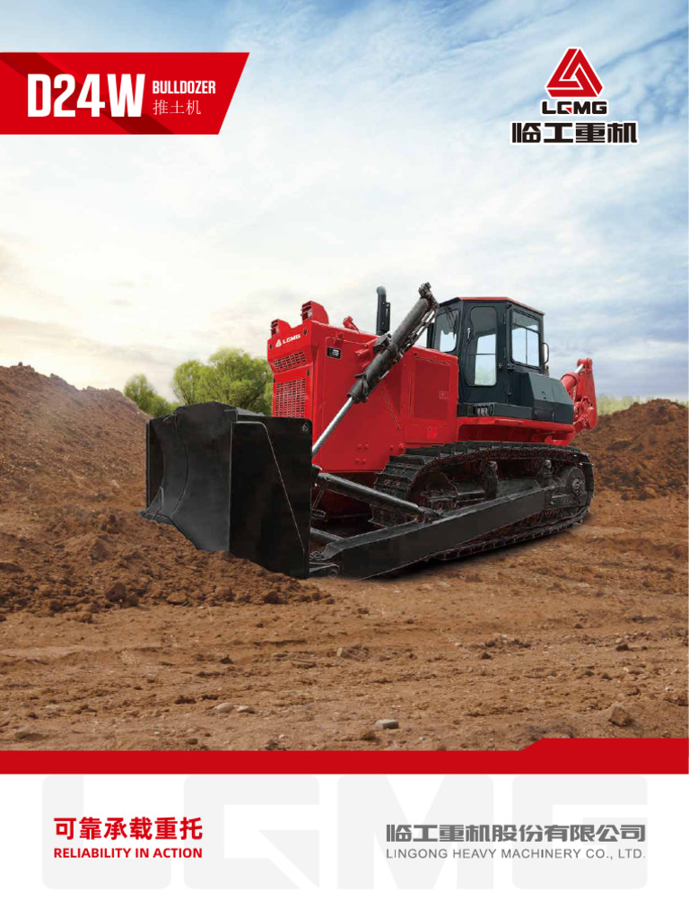 D24W Bulldozer Features and Specs | PDF | Mechanical Engineering