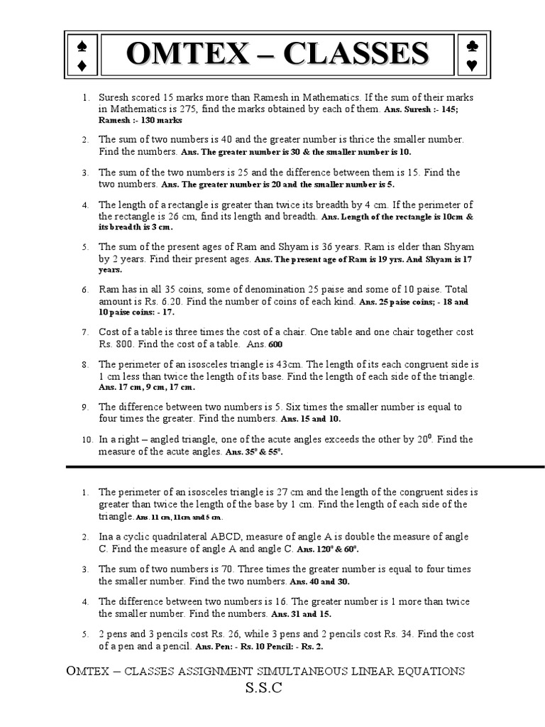 one variable linear equations word problems