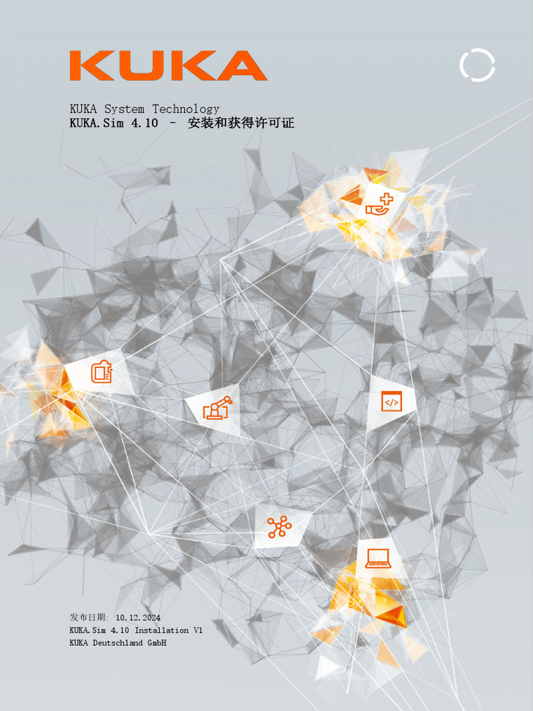 KUKA Sim 410 Installation ZH | PDF