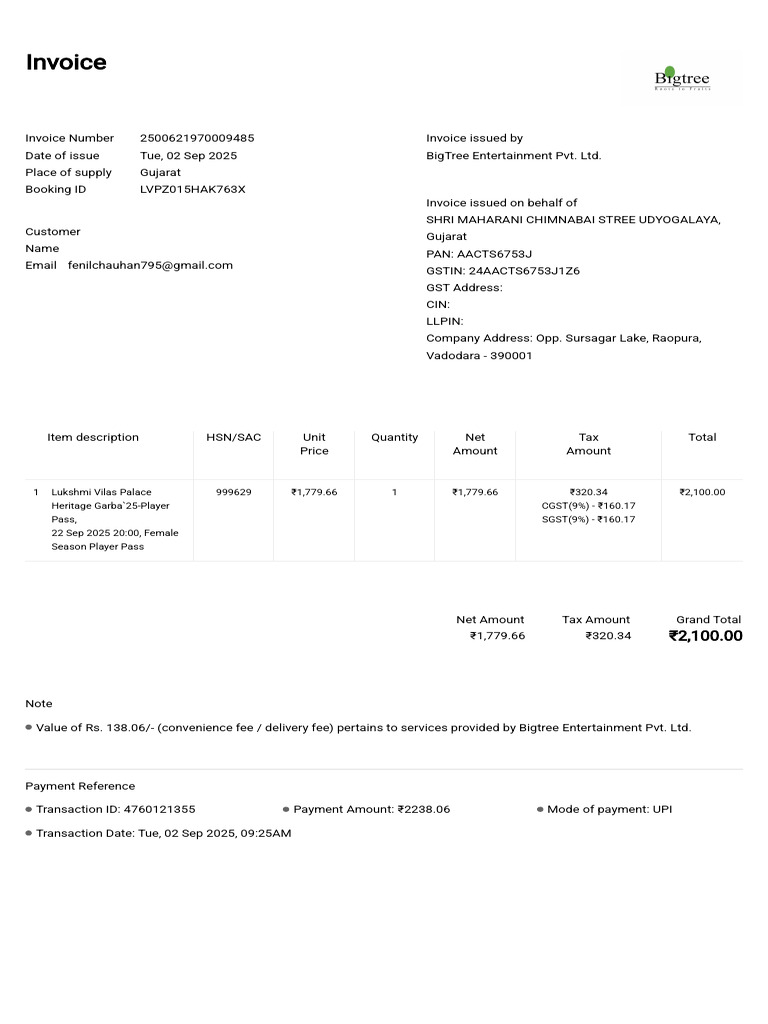 Invoice 4760121355 | PDF