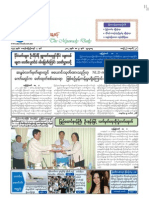 9 5 2012 - MWD PDF