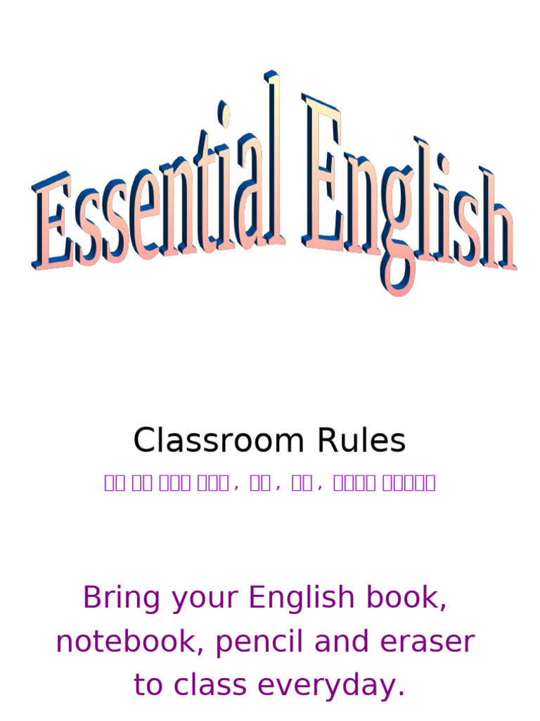 Classroom Rules and English Essentials | PDF | Independence Day (United ...